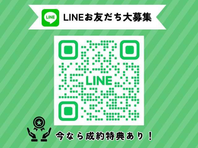 オーシャンデザイン兵庫店では公式LINEアカウントのお友達を大募集しています！！　[登録方法] 1.QRコードから登録する　2.LINEの友達追加画面から→LINE ID : @915ecjoe で検索　3.リンク【 lin.ee/uO9dYEb】から登録