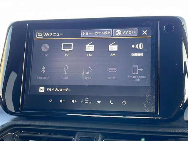 安心の全車保証付き！（※部分保証、国産車は納車後3ヶ月、輸入車は納車後1ヶ月の保証期間となります）。その他長期保証(有償)もご用意しております！※長期保証を付帯できる車両には条件がございます。