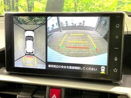 【パノラマモニター】専用のカメラにより、上から見下ろしたような視点で360度クルマの周囲を確認することができます☆死角部分も確認しやすく、狭い場所での切り返しや駐車もスムーズに行えます。