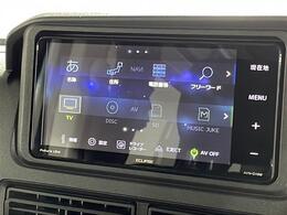 【カーナビ】ナビ利用時のマップ表示は見やすく、いつものドライブがグッと楽しくなります！