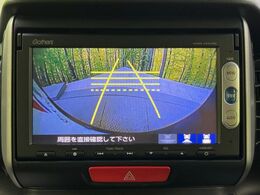 【バックカメラ】駐車時に後方がリアルタイム映像で確認できます。大型商業施設や立体駐車場での駐車時や、夜間のバック時に大活躍！運転スキルに関わらず、今や必須となった装備のひとつです！