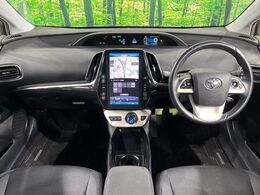 グループ総在庫数約30，000台！！全国の系列店からメーカー・車種問わずご紹介出来るので、あなたにピッタリのお車が見つかるはずです♪まずはお問い合わせ下さい☆