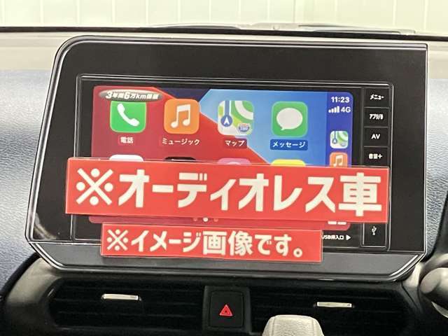 オーディオレス・お好きなナビやオーディオがオプションで付けることもできます