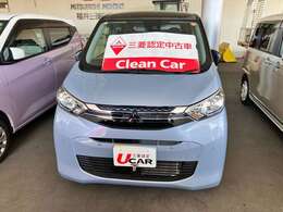 ☆★当店の場所は旧8号線（フェニックス）通り、ハーモニーホール駅から走って3分です。屋根つきの展示場が目印です♪