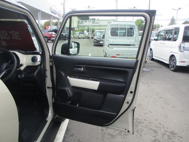 ご覧いただき、誠に有難うございます。詳細にご興味ございましたらどうぞお気軽にお問い合わせください。宜しくお願い致します。