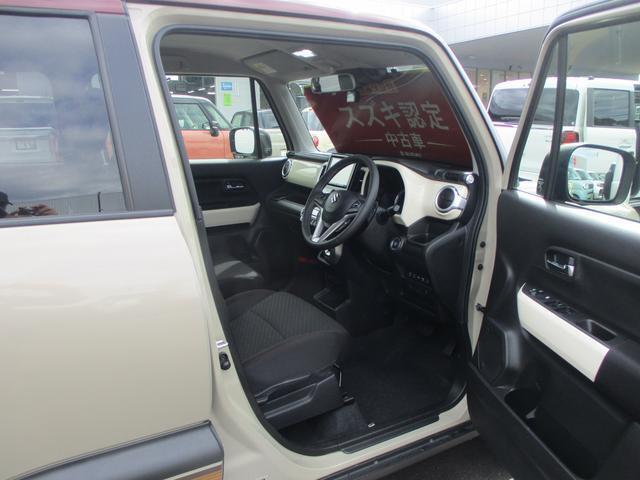 ご覧いただき、誠に有難うございます。詳細にご興味ございましたらどうぞお気軽にお問い合わせください。宜しくお願い致します。