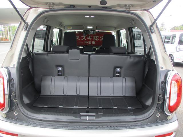 ご覧いただき、誠に有難うございます。詳細にご興味ございましたらどうぞお気軽にお問い合わせください。宜しくお願い致します。