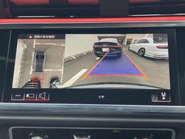 ●サラウンドビューカメラ『車両の4つのカメラから得た映像を合成し、上空から眺めているような映像をモニターに映し出します。車両周辺の歩行者や障害物などの発見に役立ちます。』