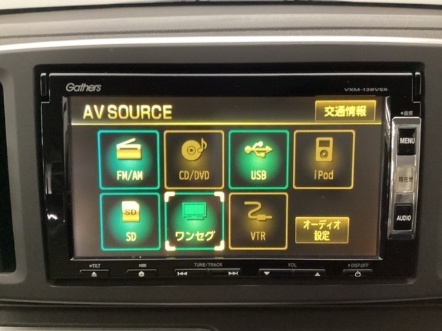 ドライブの必需品。見やすい・使いやすいHonda純正のメモリーナビを搭載。