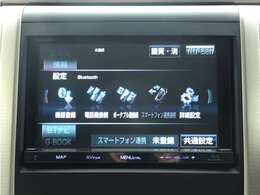 【Blu-ray再生対応！純正8インチHDDナビゲーションシステム装備】CDやDVD再生、高速録音機能など多彩な機能を取り揃えております！