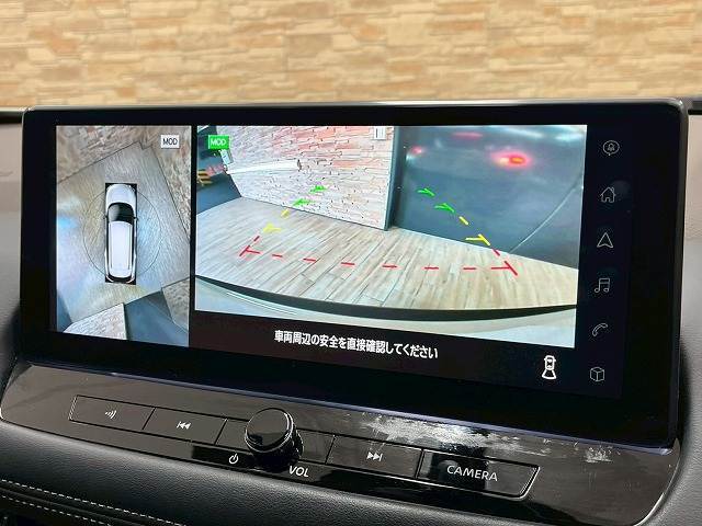 【全周囲モニター】装備で駐車が苦手な方も安心です！
