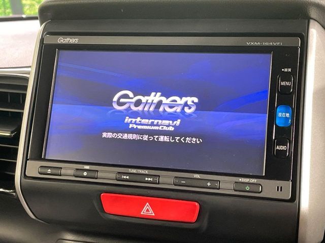 【純正ナビ】人気の純正ナビを装備。オーディオ機能も充実しており、Bluetooth接続すればお持ちのスマホやMP3プレイヤーの音楽を再生可能！毎日の運転がさらに楽しくなります！！