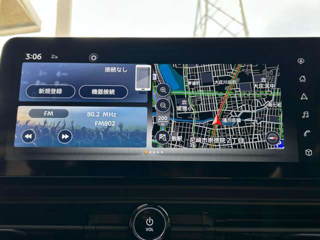 12.3インチワイドディスプレイ。情報を同時に表示できる3分割画面も可能。NissanConnect サービスの多様なコンテンツで、セレナと過ごす毎日に驚きと発見を提供します。