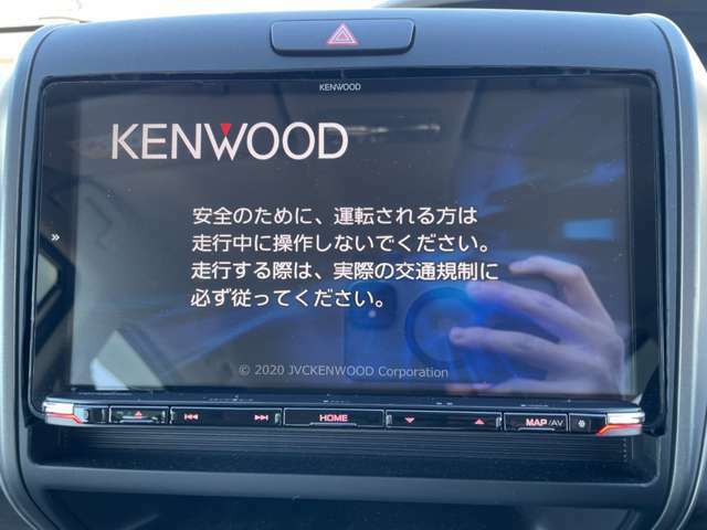 総在庫3000台を関東圏に広がる各店舗より即日お取り寄せ可能です。東北地方店舗在庫に関しては日数を頂いていますので詳しくはお問い合わせ下さい。