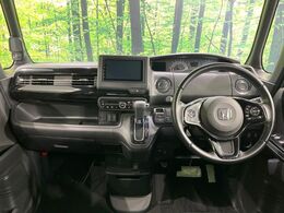 グループ総在庫数約30，000台！！全国の系列店からメーカー・車種問わずご紹介出来るので、あなたにピッタリのお車が見つかるはずです♪まずはお問い合わせ下さい☆