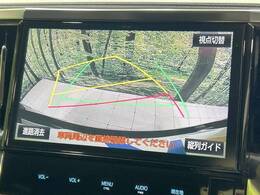 【バックカメラ】駐車時に後方がリアルタイム映像で確認できます。大型商業施設や立体駐車場での駐車時や、夜間のバック時に大活躍！運転スキルに関わらず、今や必須となった装備のひとつです！