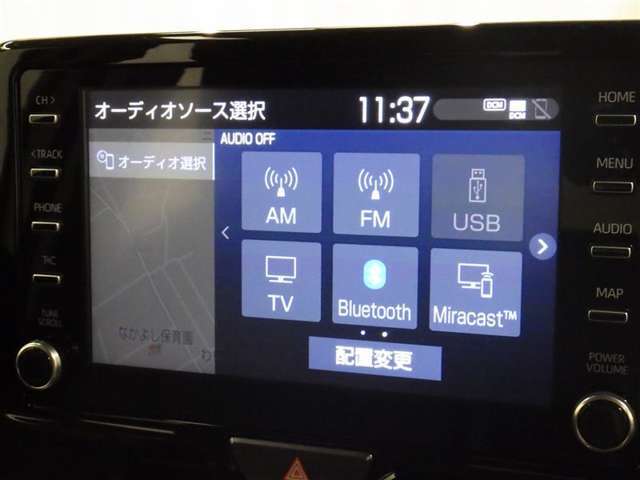 スマイルフリー点検！次回車検までの定期点検が無料です！（一部対象外車両あり）