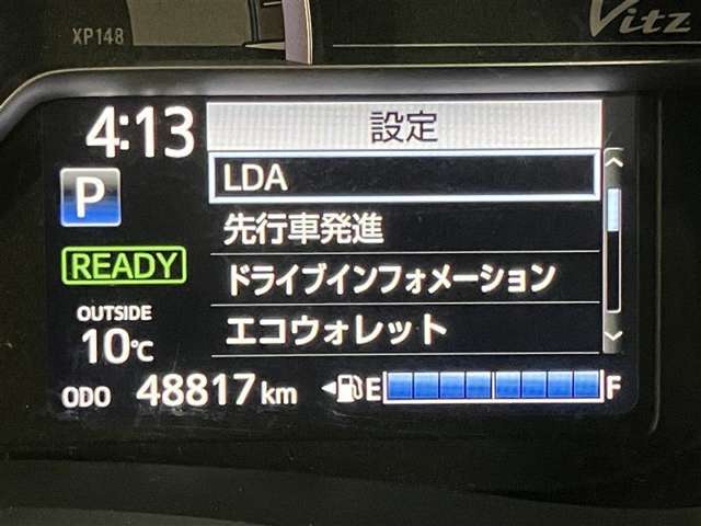 操作部はこちら。「このボタン何？」といった些細な疑問でも丁寧に対応いたします。ぜひお問い合わせくださいね！