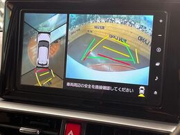 【パノラマモニター】専用のカメラにより、上から見下ろしたような視点で360度クルマの周囲を確認することができます☆死角部分も確認しやすく、狭い場所での切り返しや駐車もスムーズに行えます。
