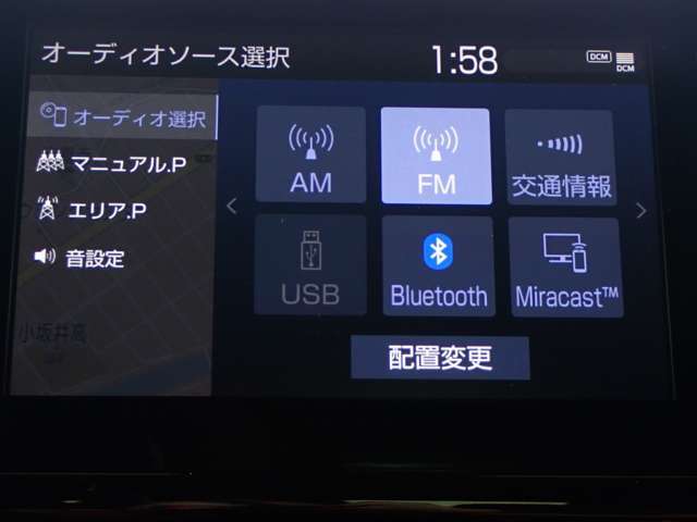高品質車をお買い得価格でダイレクト販売！【第三者検査専門機関AISの厳正な品質検査済】 TEL0533-56-3056