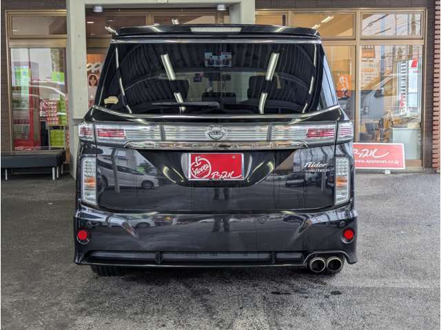 お客様から買取させて頂いた車輛を販売しております！