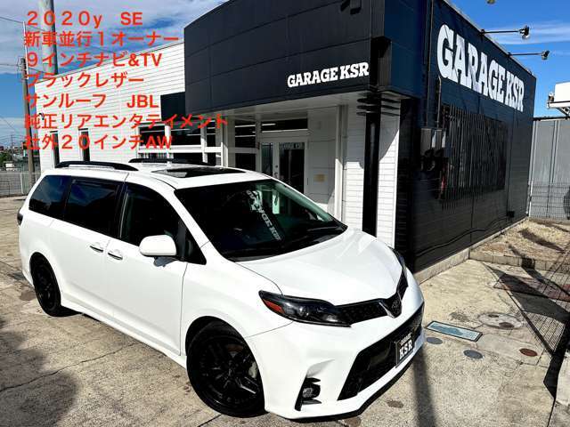 mail:y-hashimoto@garageksr.comTEL:0561-56-9131