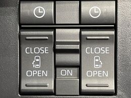 【両側パワースライドドア】スマートキーや運転席のスイッチで後席両側スライドドアの開閉が可能♪電動だから力を入れてドアを開ける必要が無く、小さなお子様でも簡単に開け閉めでき快適です♪