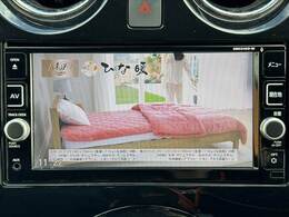 現在お乗りの大切な愛車の査定もお気軽にご相談下さい♪もちろん無料でございます★