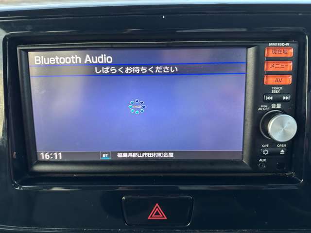 ナビではBluetoothオーディオも使用可能です♪スマートフォンと接続して頂ければお気に入りの音楽の視聴も可能です♪ドライブが楽しくなりますね♪その他機能満載なナビとなっております♪