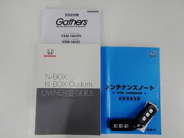 【取扱い説明書　オーナーズマニュアル】緊急時に助かりますね。それに加えメンテナンスノートがあるのは大切にされていた証拠です。