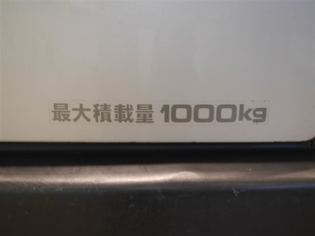 積載量は1000kg！