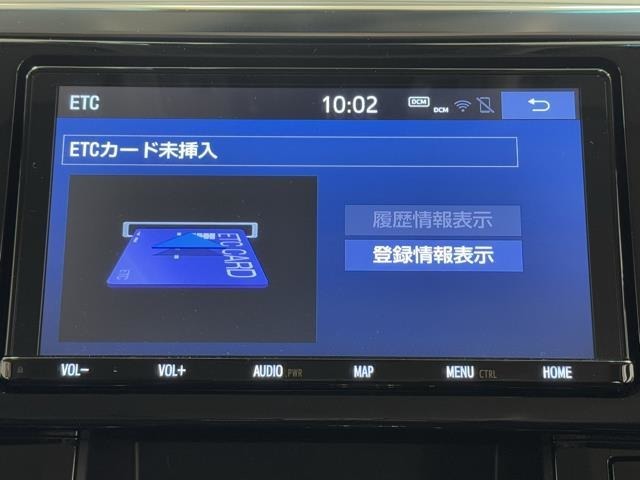 ナビ画面に連動したETCを装備しています。　過去に利用した利用料金も一目で分かって、とっても便利です。　ETCの抜き忘れ、挿し忘れも警告してくれるので安心ですね。