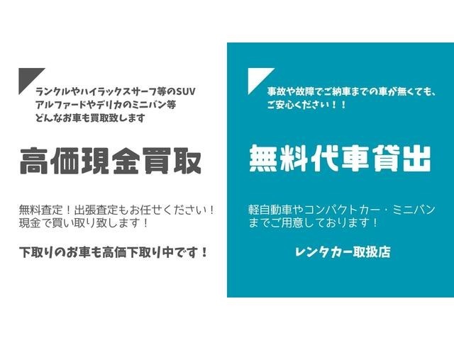 ◆◇天候やお時間に左右されない、明るくて広い屋内ブースにて、ゆっくりとお車をご確認下さい♪ご来店前に一度、ご連絡いただければご準備をしてお待ちしております♪◇◆