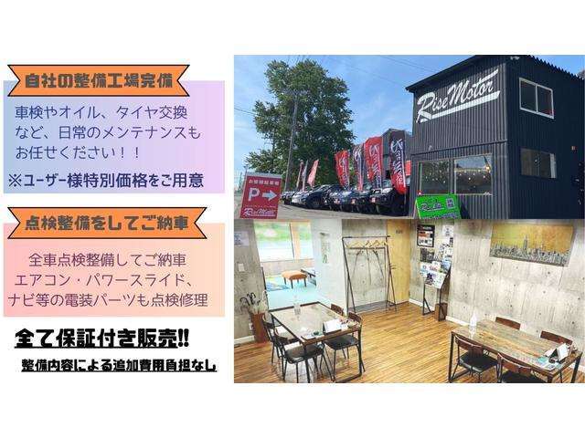 ◆◇直通電話TEL：011-299-2405になります♪オンライン商談も可能です♪車の詳細からご契約方法までしっかりとご説明いたします！些細な事でもお気軽にお問合せ下さい！◇◆