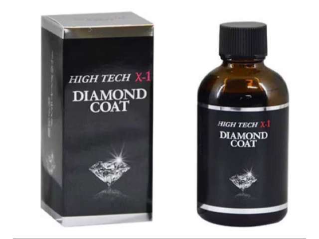 クリスタルプロセス・ハイテクダイヤモンドコート（ガラスコーティング）♪ダイヤモンド微粒子により、強度・撥水性・被膜の柔軟性を維持し、持続期間約7年となります！