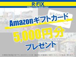 お客様の満足と笑顔の為に、日々頑張っております。軽自動車、輸入車まで幅広いラインナップの在庫車が揃っておりますので、皆様のニーズに合わせてお選び下さい！