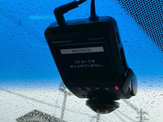 【ドライブレコーダー】愛車に取り付けることで映像と音声を記録してくれるドライブレコーダーは、事故の際に確かな証拠能力を発揮してくれます。