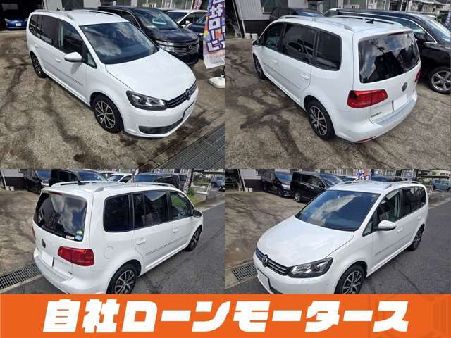 お車の購入は「自社ローンモータース」へ☆「ミライアル　車の業務スーパー 」で検索☆HPから簡単LINE友達登録で簡単申し込み☆「乗りたい☆」を全力応援！全国対応お気軽にお問い合わせください☆