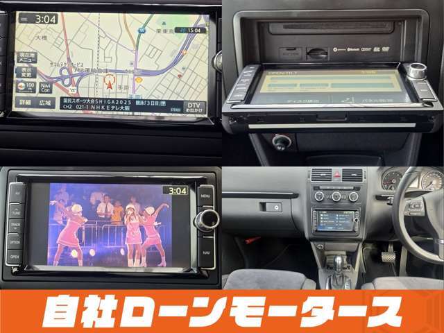 YOUTUBEは「ミライアル」検索☆走行動画　外装内装動画あります　写真多数掲載☆外装・内装・タイヤ・エンジンルームまで細部を撮影。360度内装ビュー確認可能☆LINE ID: @638dtgve