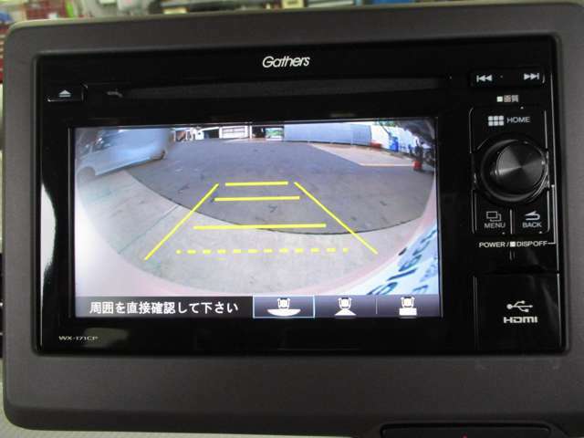 駐車に便利なバックカメラもついてます