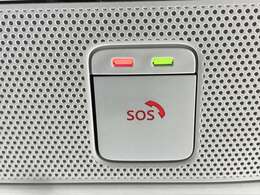 SOSコール。急病時や危険を感じたときには、SOSコールスイッチを押してください。万が一の事故発生時には、エアバッグ展開と連動し自動通報されます。