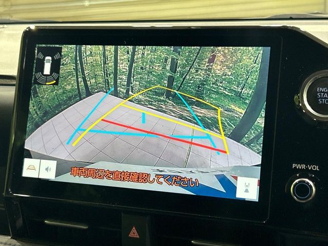 【バックカメラ】駐車時に後方がリアルタイム映像で確認できます。大型商業施設や立体駐車場での駐車時や、夜間のバック時に大活躍！運転スキルに関わらず、今や必須となった装備のひとつです！