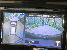 【アラウンドビューモニター】専用のカメラにより、上から見下ろしたような視点で360度クルマの周囲を確認することができます☆死角部分も確認しやすく、狭い場所での切り返しや駐車もスムーズに行えます。