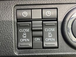 【両側パワースライドドア】スマートキーや運転席のスイッチで後席両側スライドドアの開閉が可能♪電動だから力を入れてドアを開ける必要が無く、小さなお子様でも簡単に開け閉めでき快適です♪