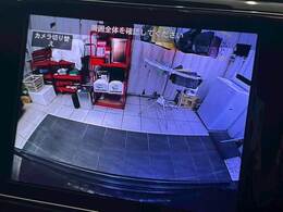 【バックモニター】装備で駐車が苦手な方も安心です！