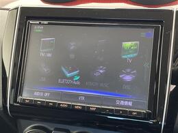 ◆【カーナビ】ナビ利用時のマップ表示は見やすく、いつものドライブがグッと楽しくなります！