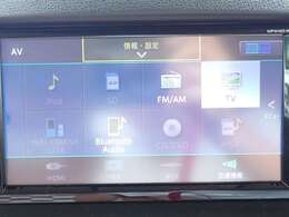様々なオーディオソースをお楽しみいただけます♪またBluetoothを繋いで音楽を聞く事も可能です♪