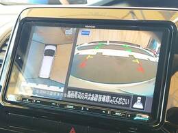 【アラウンドビューモニター】を装備しております。全周囲カメラで危険察知。狭い駐車場でも安心して駐車できますね。