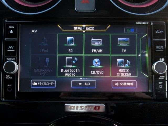 オーディオ機能は、DVDビデオ再生、CD、ミュージックサーバー、Bluetooth　Audioなど多彩なメディアに対応しています。