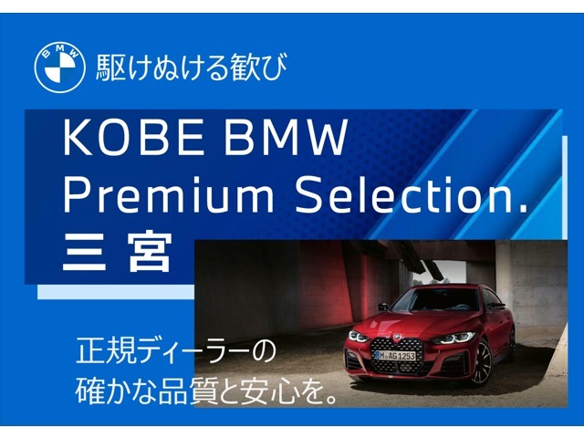 ◆車の魅力をお伝えできますように、一台一台心を込めて撮影しております☆追加画像をご希望の際はどうぞご遠慮なくお申し付けください。◆